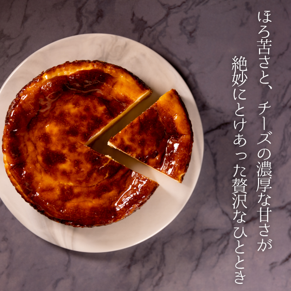 
                      
                        fiveran フランス産 クリームチーズ使用 濃厚 バスクチーズケーキ6号
                      
                    
